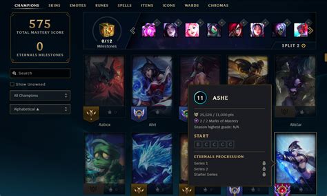 league of legends collection.